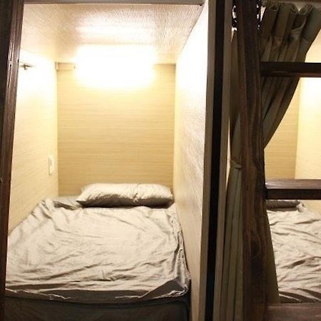 Fc Hostel-Ruifang Station New Taipei City Chambre photo